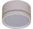 Накладной точечный светильник Reluce 81153-9.5-001MN LED7W WH 1