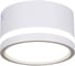 Накладной точечный светильник Reluce 81153-9.5-001MN LED7W WH 2
