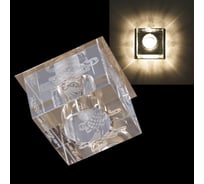 Встраиваемый светильник Sneha 6019/F G9 GD