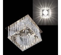 Встраиваемый светильник Sneha 7045/H G9 GD