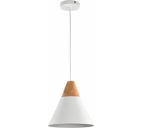 Подвесной светильник Maytoni Bicones P359-PL-01-W