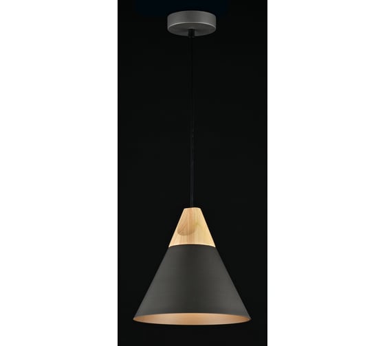 Подвесной светильник Maytoni Bicones P359-PL-220-C
