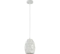 Подвесной светильник Maytoni Louvre MOD199-PL-03-W