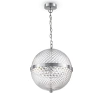 Подвесной светильник Maytoni Yonkers P004PL-02CH