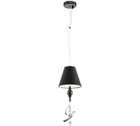 Подвесной светильник Maytoni Intreccio ARM010-22-R