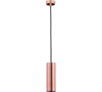 Подвесной светильник Maytoni Gioia P011PL-01C