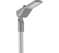 Светодиодный светильник уличный VARTON Levante Parking 60 Вт, кронштейн 60 мм, 5000 K, RAL7045, серый муар, DALI ZHAGA V1-S1-70660-40Y24-6606050