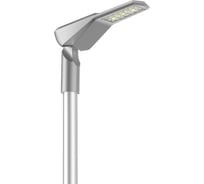 Светодиодный светильник уличный VARTON Levante Plaza 40 Вт, кронштейн 48 мм, 3000 K, RAL7045, серый муар V1-S1-70648-40L34-6604030