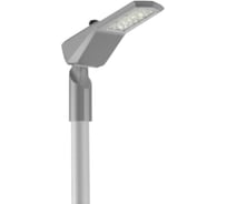 Светодиодный светильник уличный VARTON Levante Plaza 50 Вт, кронштейн 48 мм, 4000 K, RAL7045, серый муар, DALI ZHAGA V1-S1-70648-40Y34-6605040