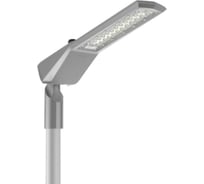 Светодиодный светильник уличный VARTON Levante M Plaza 60 Вт, кронштейн 48 мм, 3000 K, RAL7045, серый муар, DALI ZHAGA V1-S1-70748-40Y34-6606030