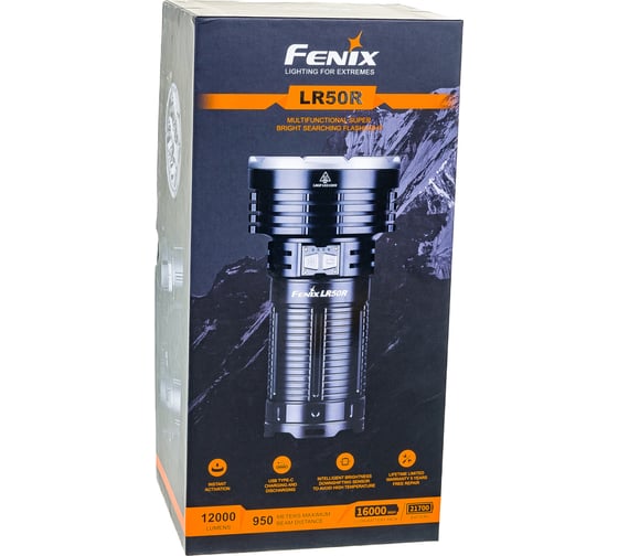 Фонарь Fenix LR50R