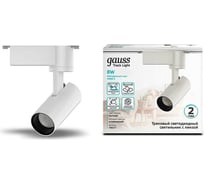 Трековый светильник Gauss цилиндр 8W 750lm 4000K 180-220V IP20 45х155мм белый LED TR077