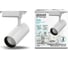 Трековый светильник Gauss цилиндр 32W 2940lm 4000K 180-220V IP20 75х216мм белый LED TR087 1
