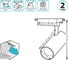 Трековый светильник Gauss цилиндр 12W 950lm 4000K 180-220V IP20 55190мм белый LED TR064 5