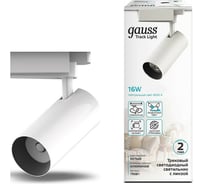 Трековый светильник GAUSS цилиндр 16W 1680lm 4000K 180-220V IP20 65х206мм белый LED 1/40 TR081