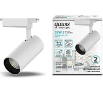 Трековый светильник GAUSS цилиндр 32W 2750lm 4000K 180-240V IP20 75х220мм белый LED 1/40 TR072