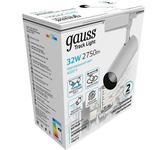 Трековый светильник Gauss цилиндр 32W 2750lm 4000K 180-240V IP20 75х220мм белый LED TR072