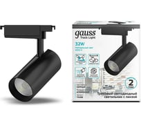 Трековый светильник Gauss цилиндр 32W 2940lm 4000K 180-220V IP20 75х216мм черный LED TR088