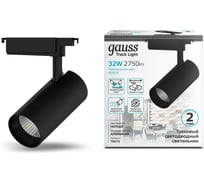 Трековый светильник Gauss цилиндр 32W 2750lm 4000K 180-240V IP20 75х220мм черный LED TR073