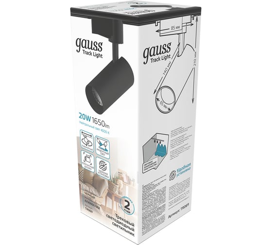 Трековый светильник Gauss цилиндр 20W 1650lm 4000K 180-240V IP20 65х210мм черный LED TR069