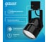Трековый светильник Gauss цилиндр GU10 220V IP20 60х145мм черный однофазный TR011 4