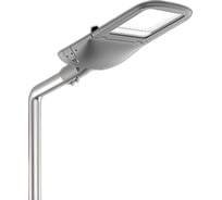 Светодиодный светильник уличный VARTON Tornado Parking 190 Вт крепление на консоль 2700 K RAL7045 серый муар DALI ZHAGA V1-S1-70442-40Y24-6619027