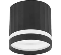 Светильник потолочный IN HOME НПБ-ЦИЛИНДР-GX53 LN-NL-BL с подсв. 82x80мм черный 4690612052182