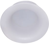 Точечный светильник Reluce 16126-9.0-001 GU10 WT