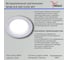Точечный светильник Reluce 16126-9.0-001 GU10 WT 4