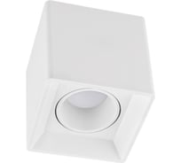 Точечный светильник Reluce 16125-9.5-001 GU10 WT