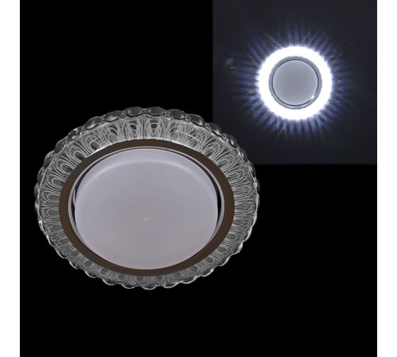 Точечный светильник Reluce 53209-9.0-001PT GX53+LED4W CL