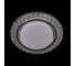 Точечный светильник Reluce 53209-9.0-001PT GX53+LED4W CL 1