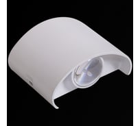 Уличный настенный светильник Reluce 86831-9.2-002TLFC LED2*3W WT