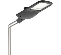 Светодиодный светильник уличный VARTON Tornado Plaza 160 Вт крепление на консоль 5000 K 1..10V NEMA RAL9005 черный муар V1-S1-90442-40U34-6616050