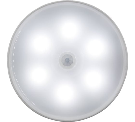 Светодиодный беспроводной светильник GLANZEN USB, с датчиком движения и ...