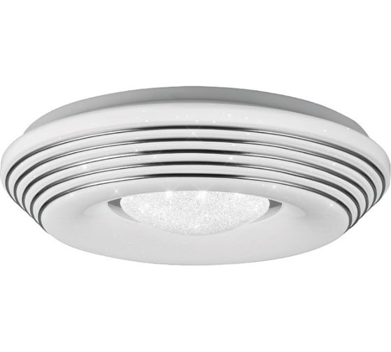 Светодиодный светильник Lumin'arte RGB CLL2848W-SIRIUS-I