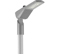 Светодиодный светильник уличный VARTON Levante Crosswalk 50 Вт кронштейн 48 мм 5000 K RAL7045 серый муар DALI ZHAGA V1-S1-70648-40Y25-6605050