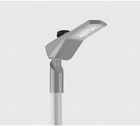 Светодиодный светильник уличный VARTON Levante Crosswalk 50 Вт кронштейн 60 мм 5000 K 1..10V NEMA RAL7045 серый муар V1-S1-70660-40U25-6605050