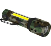 Аккумуляторный светодиодный фонарь ФОТОН MSA-700, камуфляж 24226