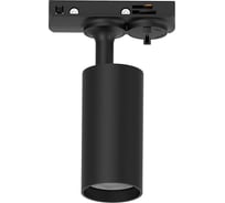 Светильник трековый однофазный FERON AL145 на шинопровод под лампу GU10, черный, 51323