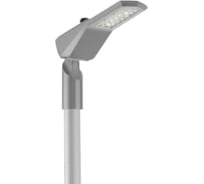 Светодиодный светильник уличный VARTON Levante Road 25 Вт кронштейн 60 мм 5000 K 1..10V NEMA RAL7045 серый муар V1-S1-70660-40U32-6602550