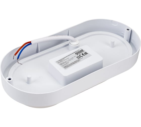 Светильник ЖКХ GAUSS Elementary 15W 1100lm 4000K 160-260V IP65 200х98х46мм белый LED 1/40 161411215