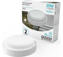 Светильник ЖКХ Gauss Elementary 20W 1620lm 4000K 160-260V IP65 D175х52мм белый LED 1/40 126411220 16856815