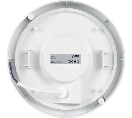 Светильник ЖКХ Gauss Elementary 20W 1620lm 4000K 160-260V IP65 D175х52мм белый LED 1/40 126411220