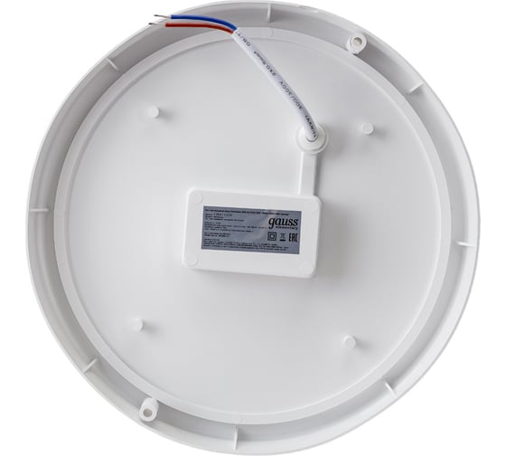 Светильник ЖКХ GAUSS Elementary 24W 1950lm 4000K 160-260V IP65 D210х52мм белый LED 1/20 126411224