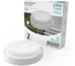 Светильник ЖКХ Elementary Gauss 24W 1950lm 4000K 160-260V IP65 D195х38мм бел. LED 126411224 1