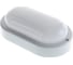 Светильник ЖКХ GAUSS Elementary 8W 700lm 6500K 160-260V IP65 160х90х46мм белый LED 1/40 161411308 2