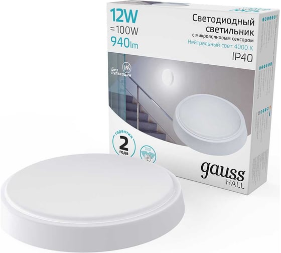 Светильник ЖКХ GAUSS HALL 12W 940lm 4000K 200-240V IP40 белый с микроволновым сенсором LED 1/40 193411212-S