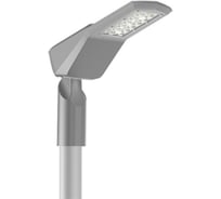 Светодиодный светильник уличный VARTON Levante Yard 50 Вт кронштейн 48 мм 3000 K серый RAL7045 муар V1-S1-70648-40L05-6605030