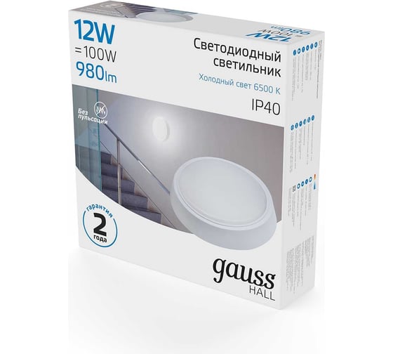Светильник ЖКХ GAUSS HALL круг 12W 980lm 6500K 200-240V IP40 D135х32мм белый LED 1/40 193411312